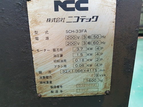623950ca38dde260f53b3c01a8c5a3c1_1496367426_4086.jpg